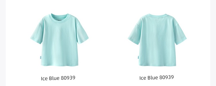 Mini Balabala Short-Sleeved T-Shirts and Pants for Boys and Girls, Summer Quick-Drying Kidsren's Tops, Shorts and Leggings Collection — 43