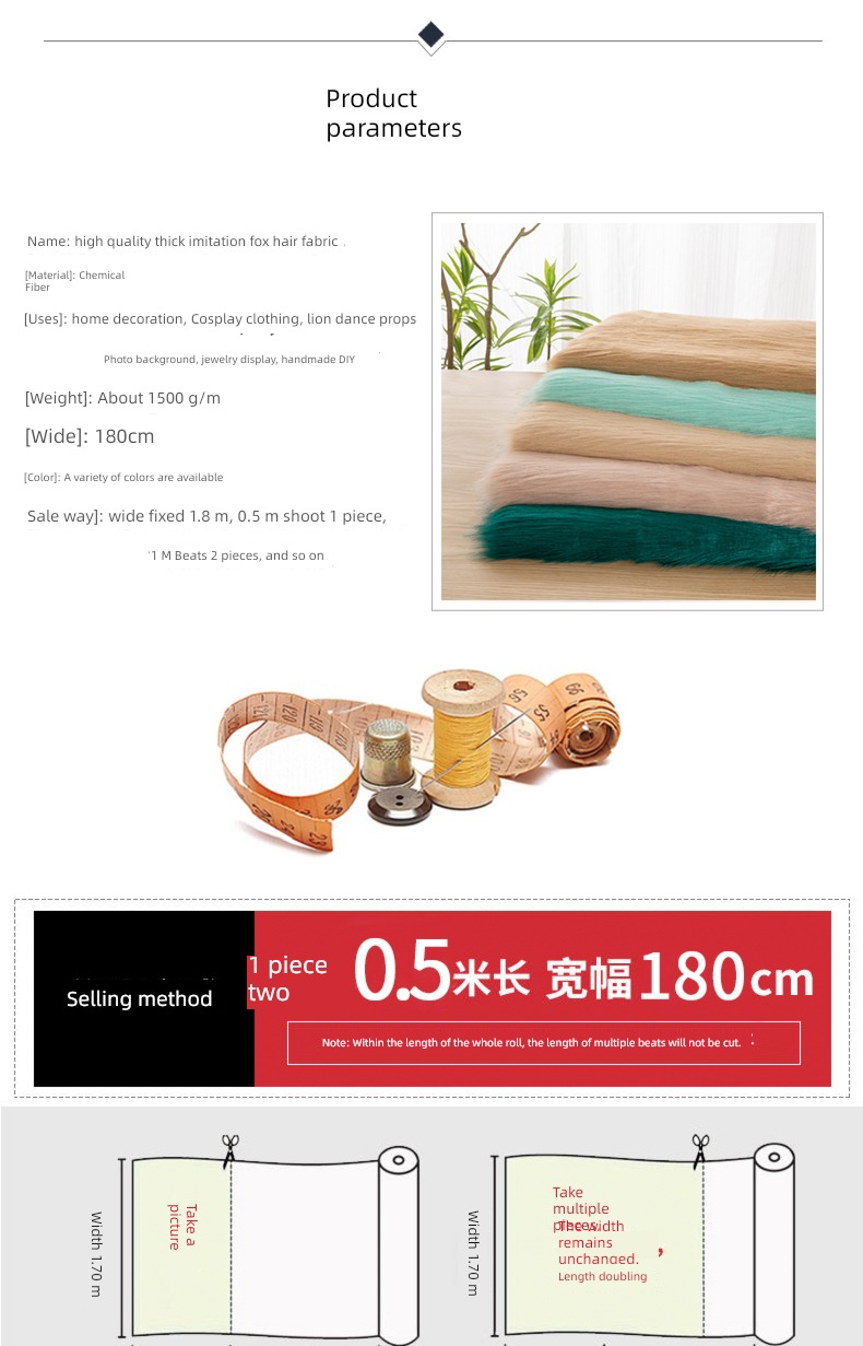 1500g simulation Extra thick clothing scarf Artificial wool