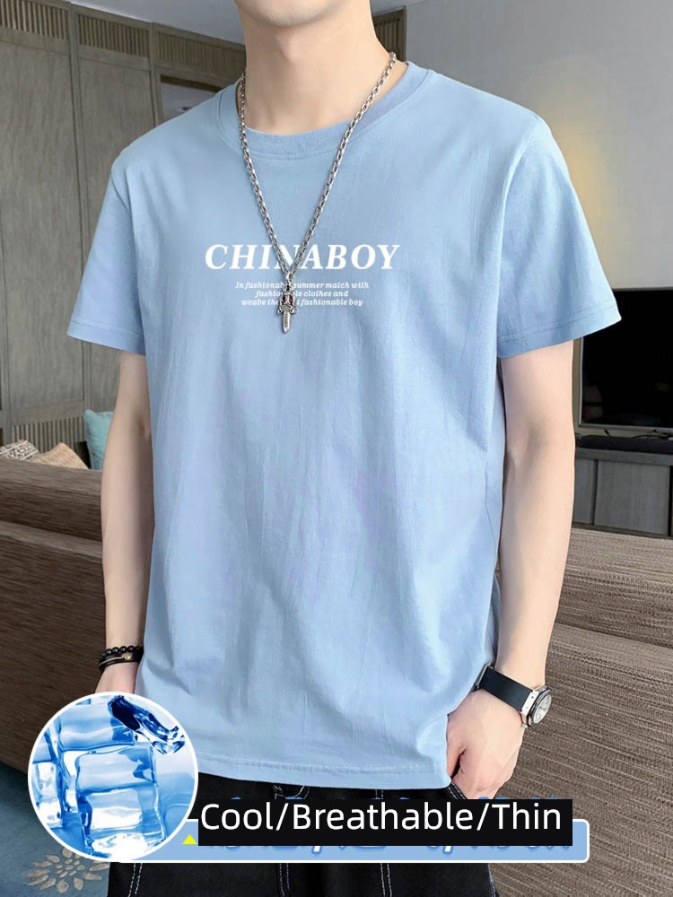 Thin money Put on your clothes man trend Round neck Short sleeve T-shirt