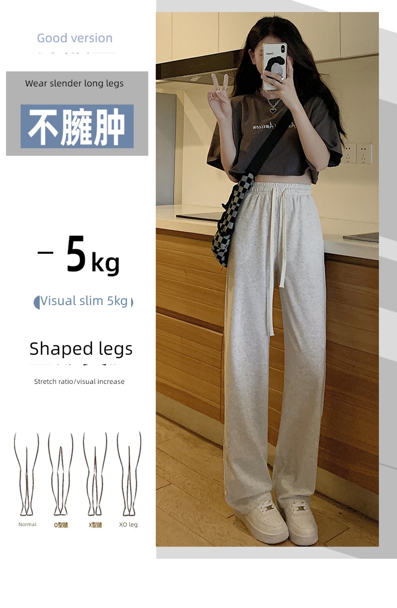 female Autumn and winter High waist leisure time Plush grey Sports pants