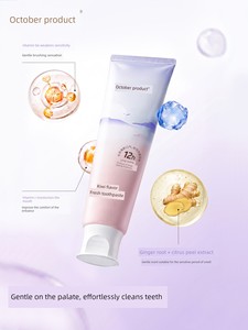 October Crystal Adult Toothpaste Soft Bristle Toothbrush Cares for Gums, Relieves Postpartum Nausea, Fluoride-Free, Fres