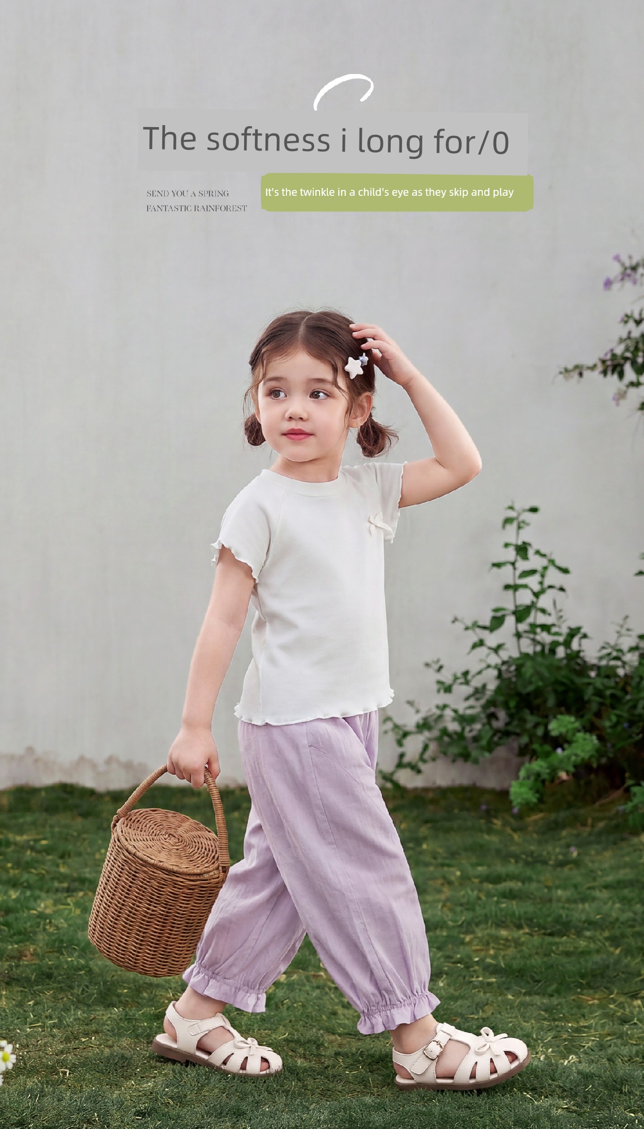 Jellybaby Girls' Pants Summer Thin Style 2026 New Casual Long Pants for Small Children Loose Baby Anti-Mosquito Pants — 12