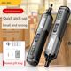 Deli electric screwdriver lithium-charged household driver small mini automatic drilling electric batch tool set