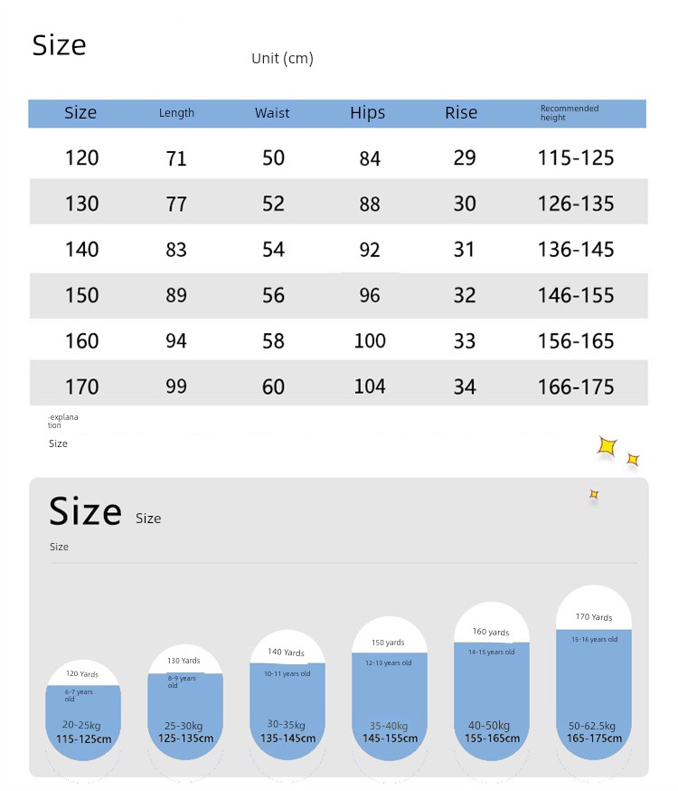 Boys' Pants Summer Thin Style 2026 New Children's Quick-Dry Pants Loose Casual Anti-Mosquito Pants Big Kids Autumn Long Pants — 13