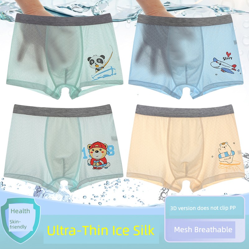Children's Underwear Summer Thin Boy Ice Silk Boxer Modal Children's Children Baby Boy Boxer Shorts — 6