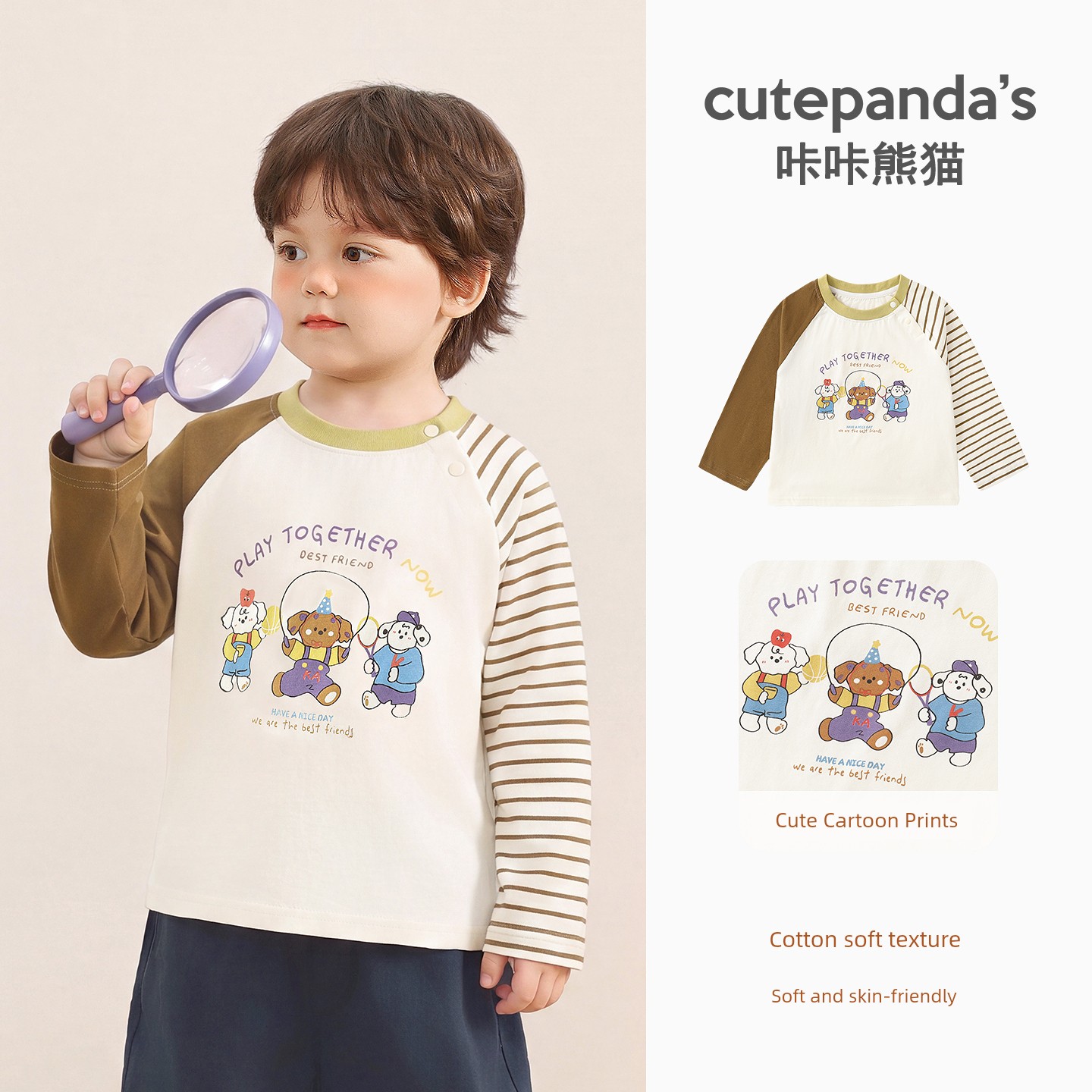 [Autumn T-Shirt Clearance] Boys' Long Sleeve Autumn Clothing, Girls' Baby Spring and Autumn Children's 2026 New Style Base Layer Top — 8