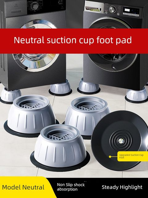 Universal drum refrigerator pad special bracket for movable washing machine base rack foot pad anti-slip anti-shock anti-shake
