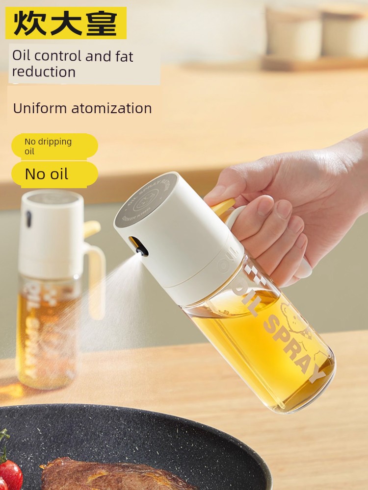 北歐風 噴油瓶 霧化玻璃噴壺 定量鹽罐組合 不滴油 不掛油 控油鹽健康