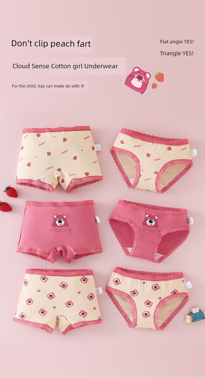 Children's Underwear Girl Pure Cotton Boxer Shorts Baby Girl All Cotton Briefs Little Girl Boxer Antibacterial without Pp — 1