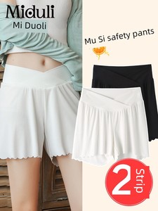 Thin Fashion Tape Ice Silk Low Waist Shorts Summer Clothes for Pregnant Women