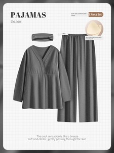Pure Cotton Simple Style Class a Spring and Autumn Maternity Wear, Pre- and Postpartum Nursing Pajamas for Pregnant Wome