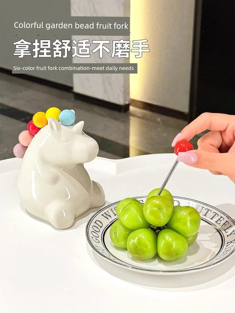 恐龙独角兽不锈钢水果叉家用轻奢高级感儿童安全陶瓷叉子收纳罐