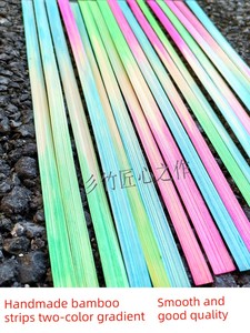 Bamboo Weaving Materials, Bamboo Strips, Colorful Bamboo Strips, Two-Color Gradient, Student Crafts, Seamless Bamboo Str