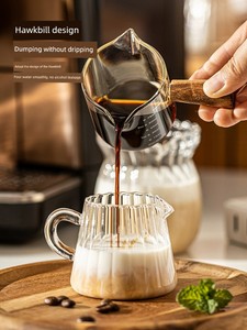 Modern Housewife Small Milk Cup with Scale Espresso Cup