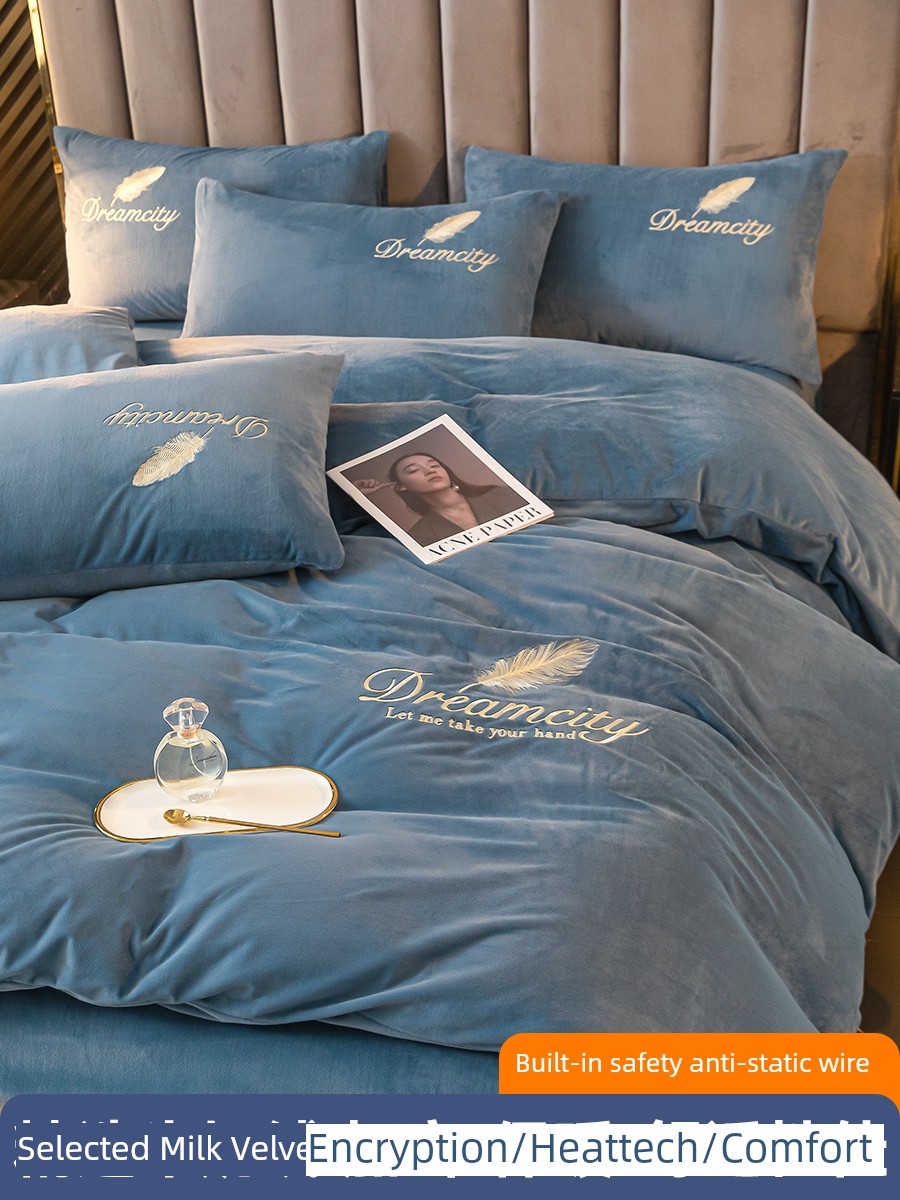 Dormitory Single Fleece-lined 150 X200 Quilt Cover