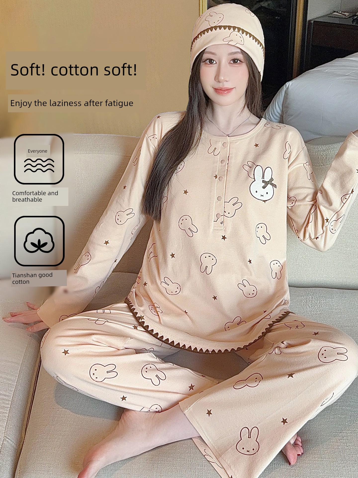Anna Mommy's Postpartum Clothing with Hat, Autumn and Winter Pure Cotton Nursing Pajamas, Postpartum Spring and Autumn Maternity Loungewear