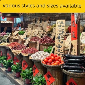 Commercial Vintage-Style Bamboo Woven Baskets, Carbonized Display Bamboo Baskets, Food Display Bins, Open-Display Basket