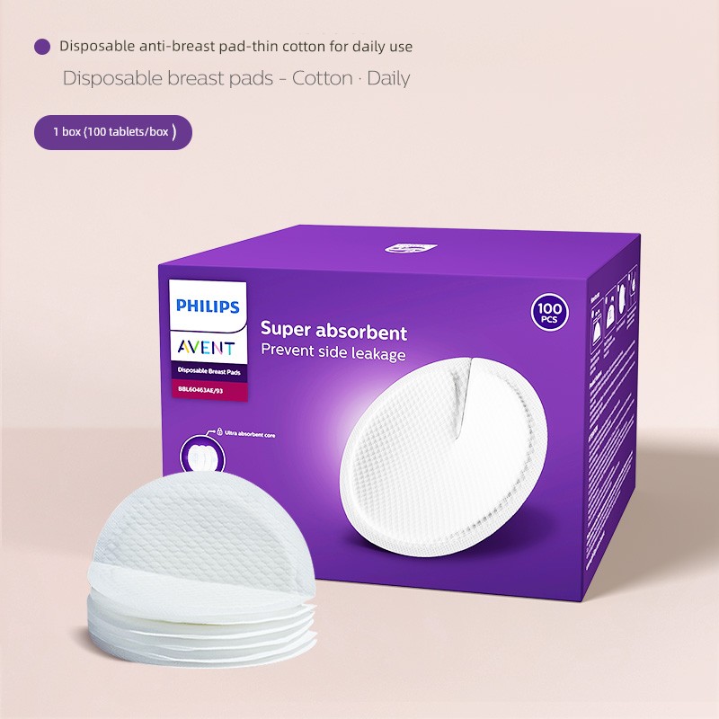 Philips AVENT Anti-Overflow Breast Pad Breastfeeding Postpartum Disposable Breathable Milk Leak-Proof Pad Breast Pad 2 Boxes — 1
