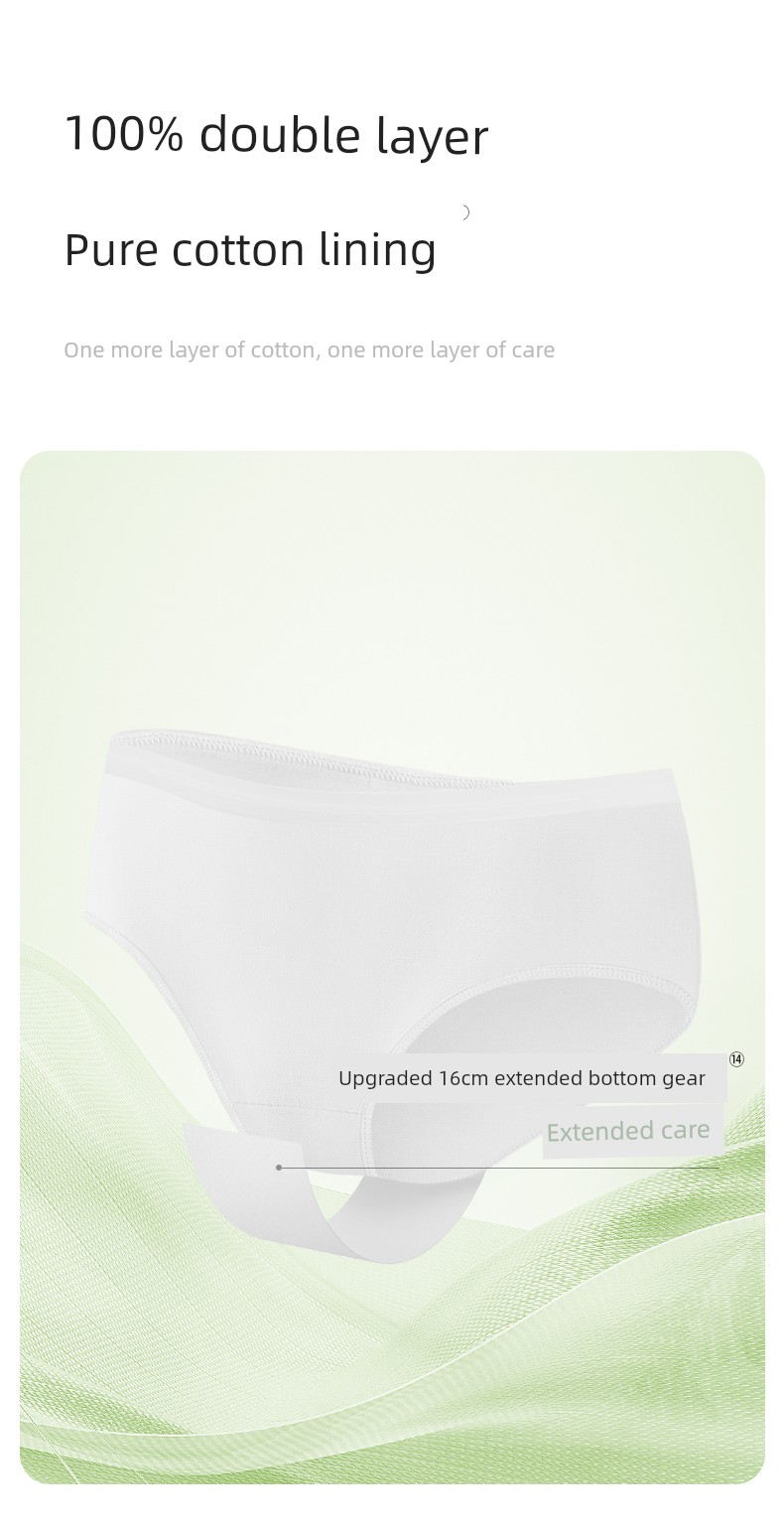 Deyou Disposable Pure Cotton Underwear for Women, Postpartum, Travel, No-Wash, Individually Packaged, Daily Use Underwear for Women — 10