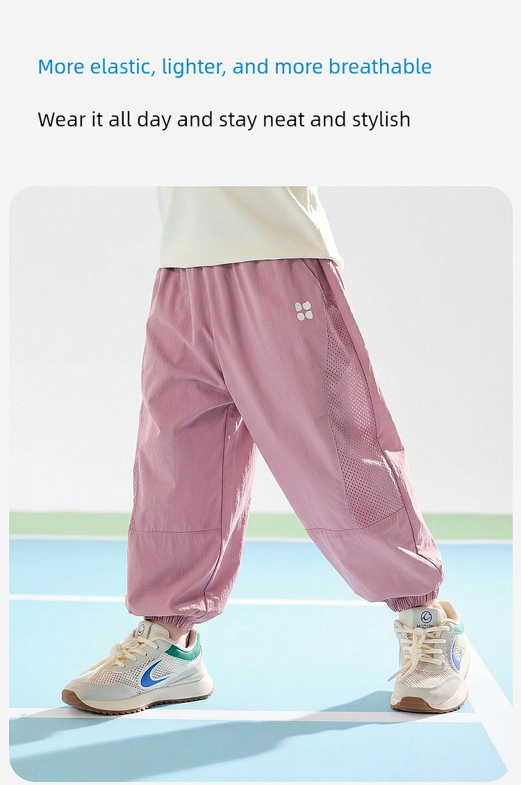 Dudu's Children's Pants Summer Boys' Sports Pants Baby Long Pants Girls' Cargo Pants Children's Clothing Autumn Breathable Type — 16