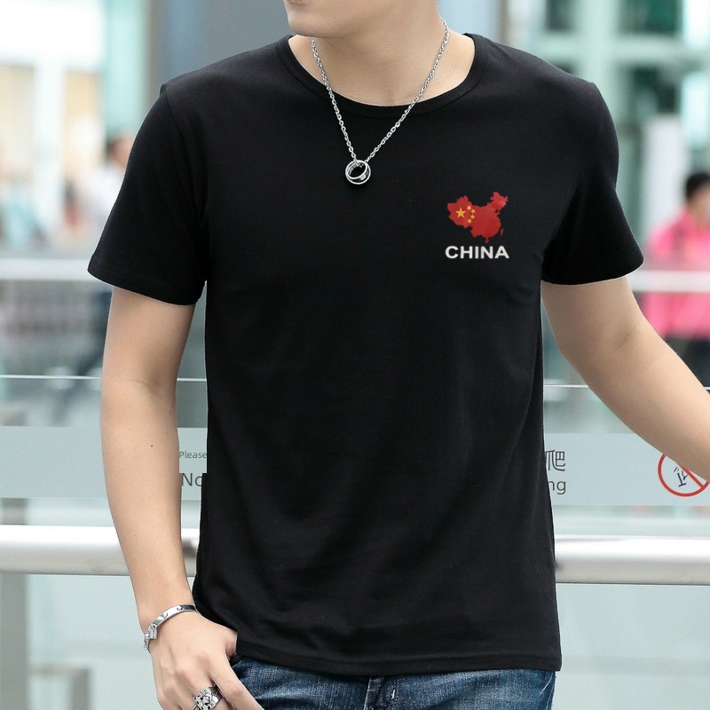Clearance Pick up the leak man Korean version trend Short sleeve T-shirt