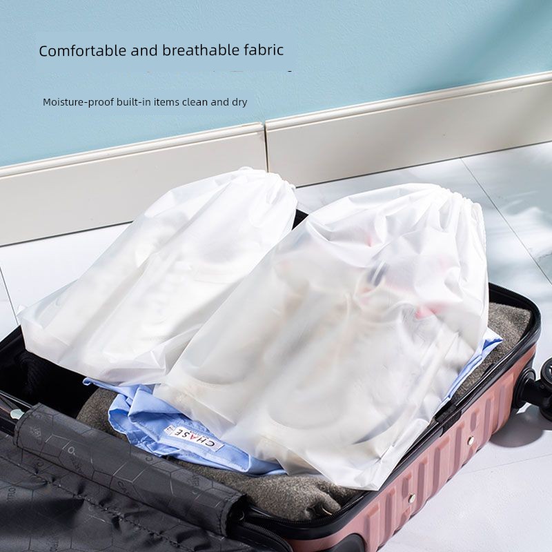 旅行收納袋衣服整理包密封袋行李箱分裝袋透明防水便攜袋束口口袋