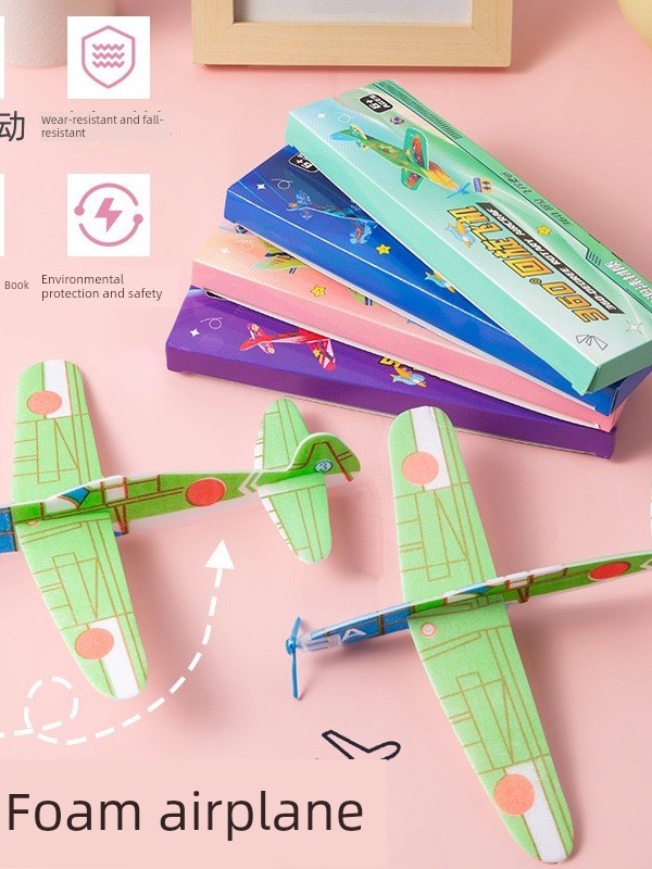 Creative Children's Toys, Small Gift Models, Assembled Magic Spinning Airplanes, Foam Paper Airplanes, Promotional Gifts