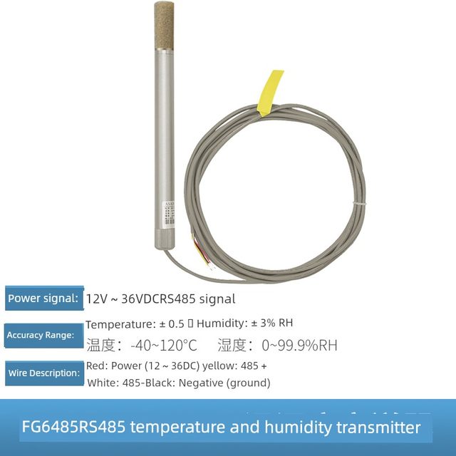 温湿度传感器变送器RS485采集器模块风管高温防爆modbus实时监控