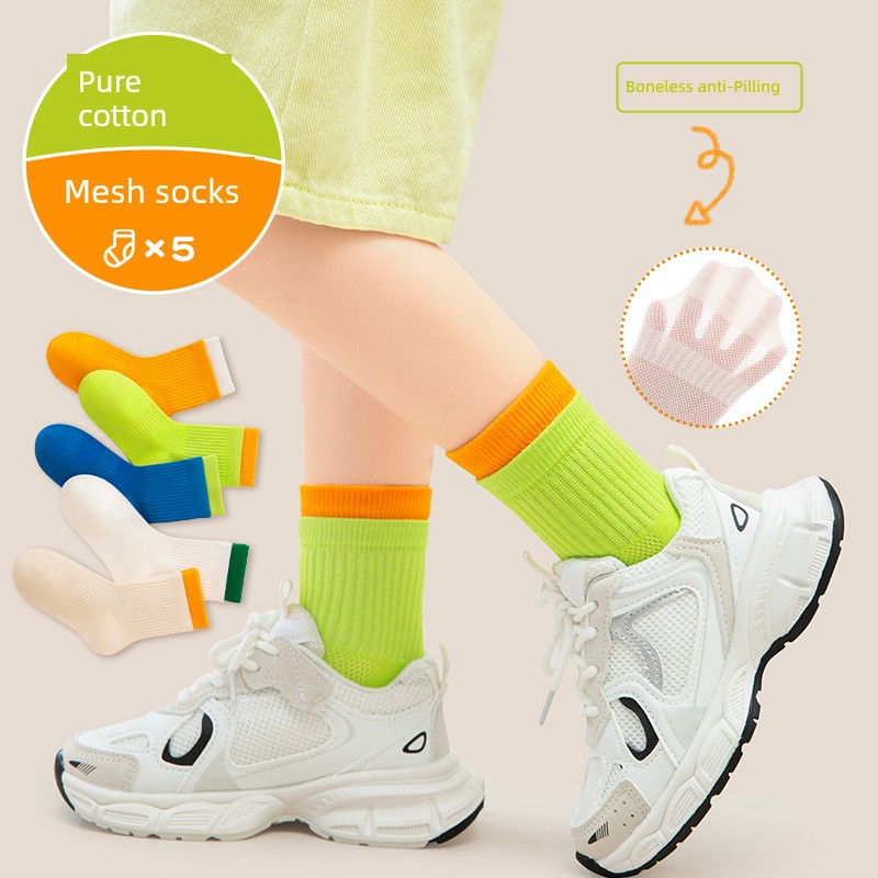Children's Socks for Boys, Spring and Summer Thin Style, Pure Cotton, Breathable, Odor-Resistant, Mesh Sports Student Socks, Seamless Mid-Tube, White — 7