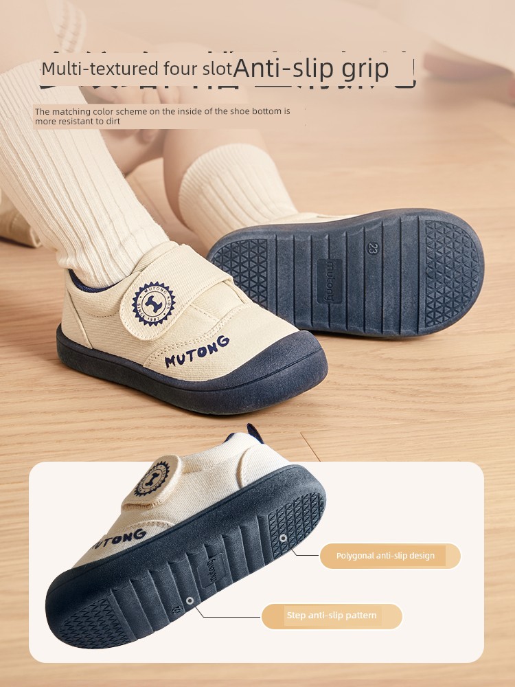 Toddler Shoes for Boys and Girls, Spring and Autumn, Soft Sole, Anti-Collision, Breathable Mesh, Suitable for Kindergarten and Indoor Use — 4
