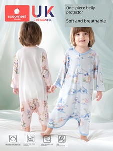 Kechao One-Piece Baby Pajamas Spring and Summer Modal Breathable Girls' Sleeping Bag Baby New Long-Sleeved Home Clothes