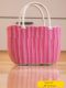Souvenir basket shopping basket grocery shopping basket handbasket picnic basket bath basket woven bag storage basket