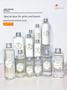 Complete Set of Enamel Painting Glue, Sand Fixing and Mixing Glue, Coating Oil, Crystal Glue, and Adhesive Glue with Usa