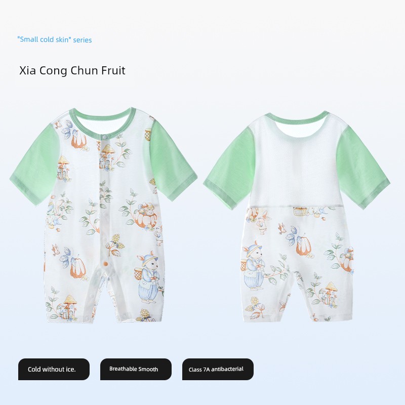 Beitais [Little Cool Skin] Baby Clothes Summer Thin Style Baby Romper Three-Quarter Sleeve Pajamas Pure Cotton Air Conditioning Suit — 3