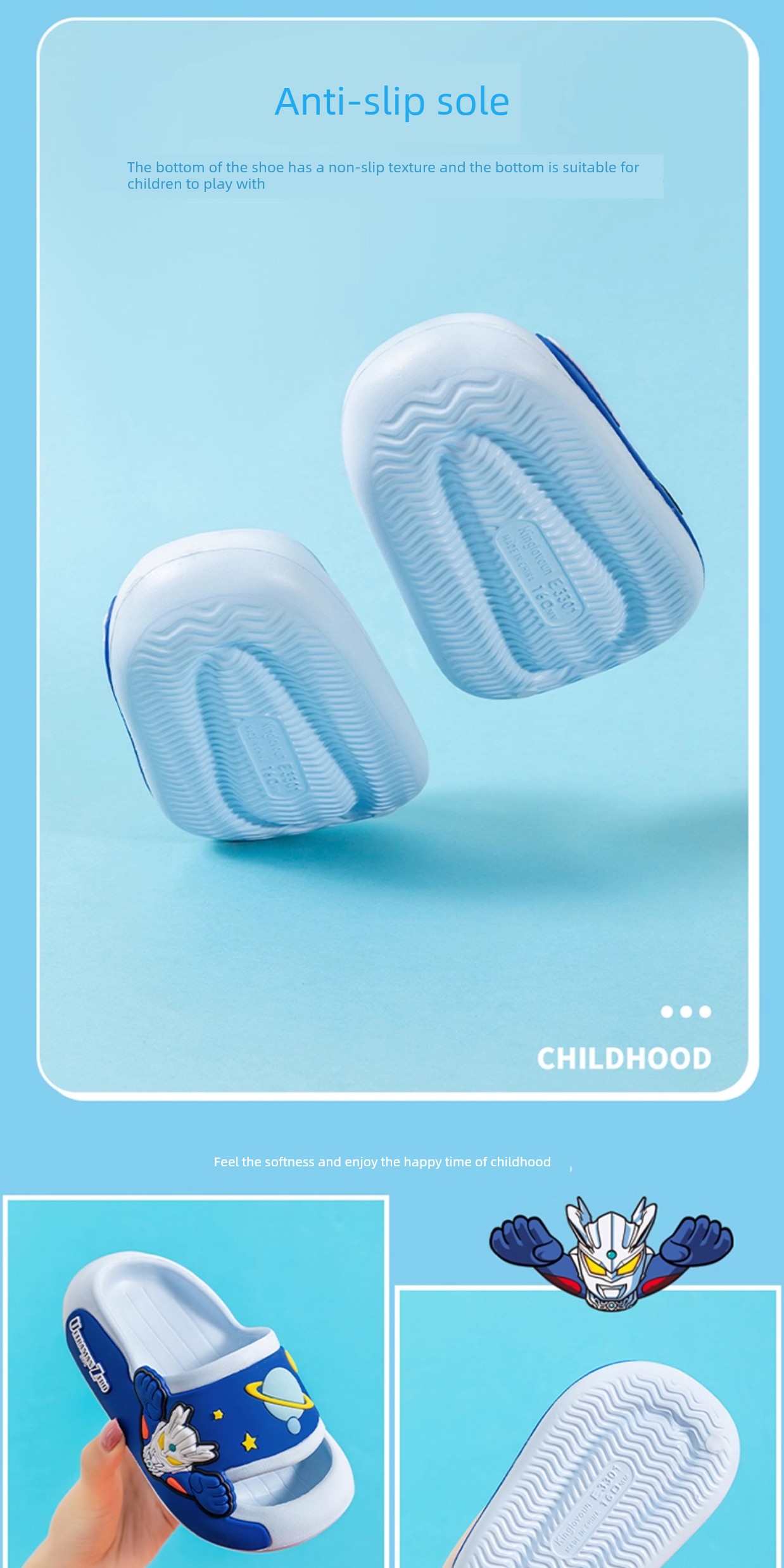 Ultraman Officially Authorized Slip-on Kids Slippers — 13
