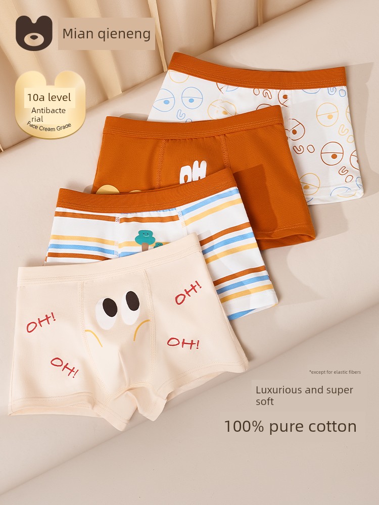 [100% Cotton] Children's Underwear, Boys' Pure Cotton Type A, Baby Boy's Boxer Briefs, Cotton Crotch, Boys' Boxer Shorts