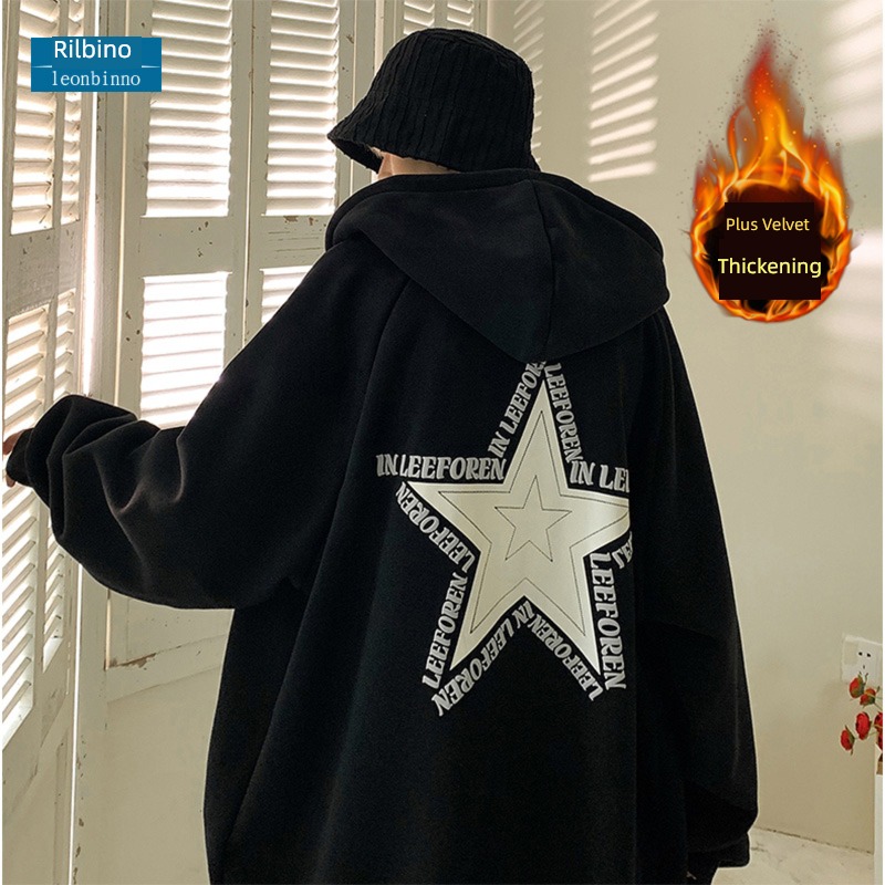 foaming stars over size easy Hooded Sweater