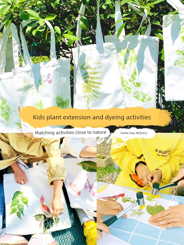 Plant Leaves Knock Extension Dyeing Hammer Kids Fabric DIY