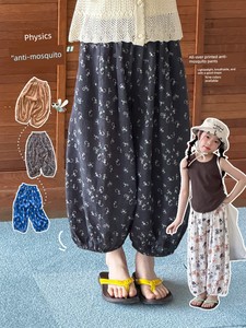Trendy Floral Print Cuffed Air Conditioning Pants for Girls, Children's Casual Loose Lightweight Floral Anti-Mosquito Pa