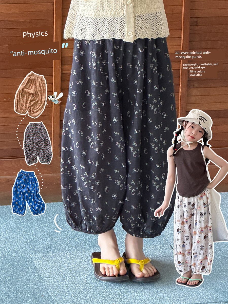 Trendy Floral Print Cuffed Air Conditioning Pants for Girls, Children's Casual Loose Lightweight Floral Anti-Mosquito Pants for Summer