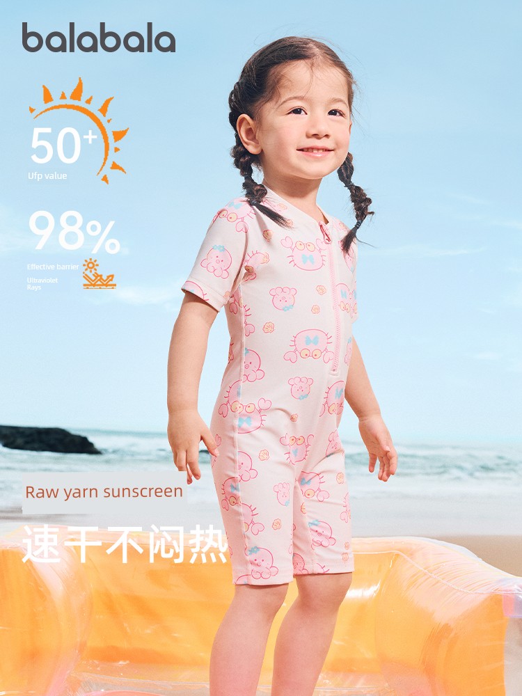 Balabala Children's Swimsuit for Girls, 2-Year-Old Baby Girl One-Piece Swimsuit, Infant Sun-Protective Two-Piece Swimsuit for 3-Year-Olds