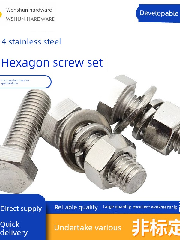 304 Stainless Steel Full-Thread External Hexagonal Screw Bolt and Nut Combination Set M4M5M6M8M10M12M14M16M20