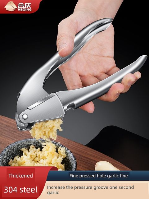 304 stainless steel manual garlic press grind ginger crushed ginger garlic paste garlic mashed garlic magic tool household kitchen gadget