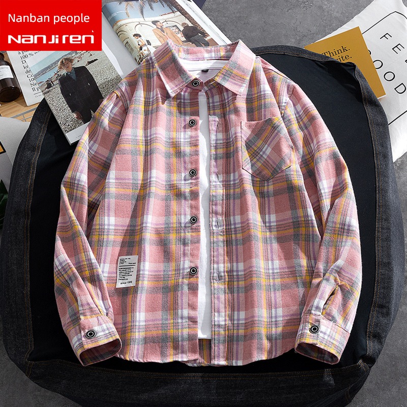 NGGGN Long sleeve schoolboy Put on your clothes leisure time shirt