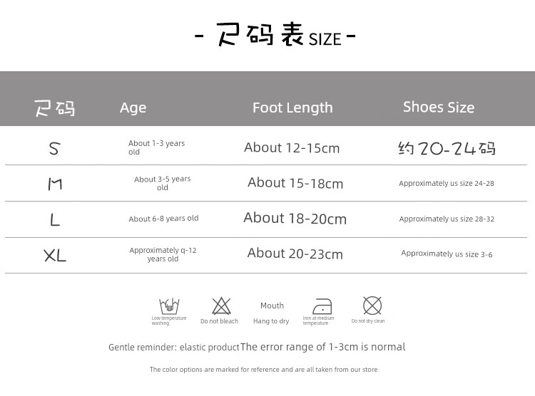 Girls' Socks Spring and Summer Thin Pure Cotton Children's Seamless Short Socks Summer Mesh Baby Girl White Lace Princess Socks — 3