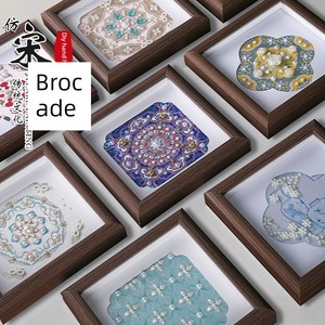 Imitation Song Dynasty Brocade Pearl Painting Mid-Autumn DIY Handmade Materials New Chinese Style Decorative Frame Paint