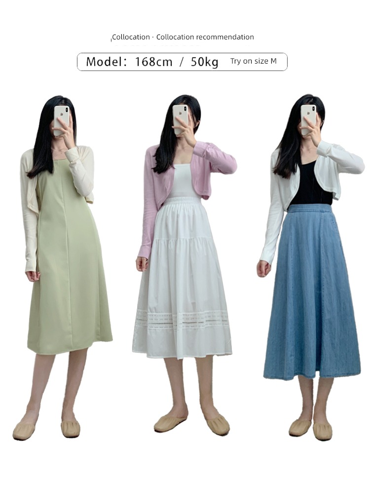 Sunscreen waistcoat knitting Thin money match camisole skirt Cardigan
