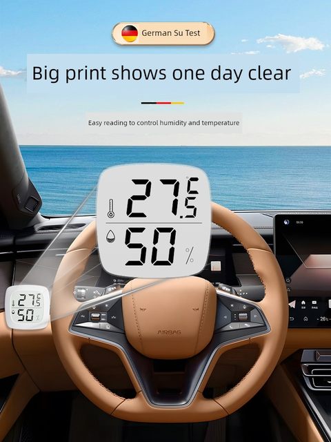 In-vehicle temperature display car special thermometer RV truck compartment car indoor thermometer humidity meter
