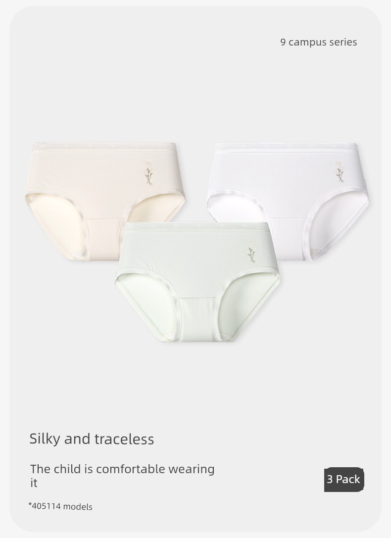 Children's Underwear for Girls and Boys in Their Developmental Period, Triangle and Boxer Briefs, Antibacterial, Breathable, Silk Crotch — 2