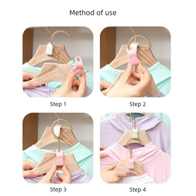 衣架连接挂钩可叠加衣服钩节省空间多功能连接扣家用衣柜收纳整理